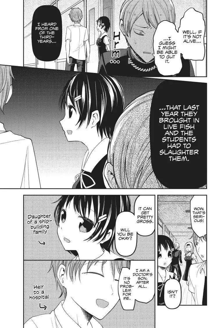 Read Kaguya-sama Love is War (EN) Manga Online