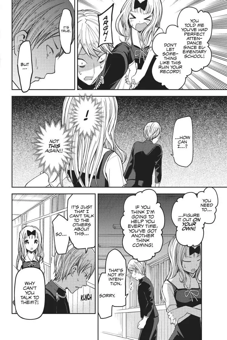 Read Kaguya-sama Love is War (EN) Manga Online