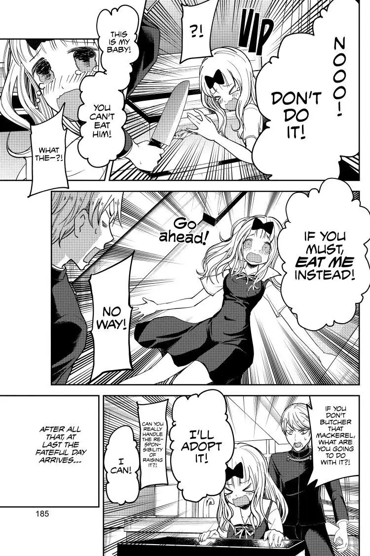 Read Kaguya-sama Love is War (EN) Manga Online