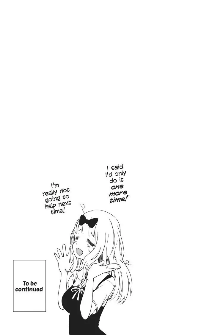 Read Kaguya-sama Love is War (EN) Manga Online