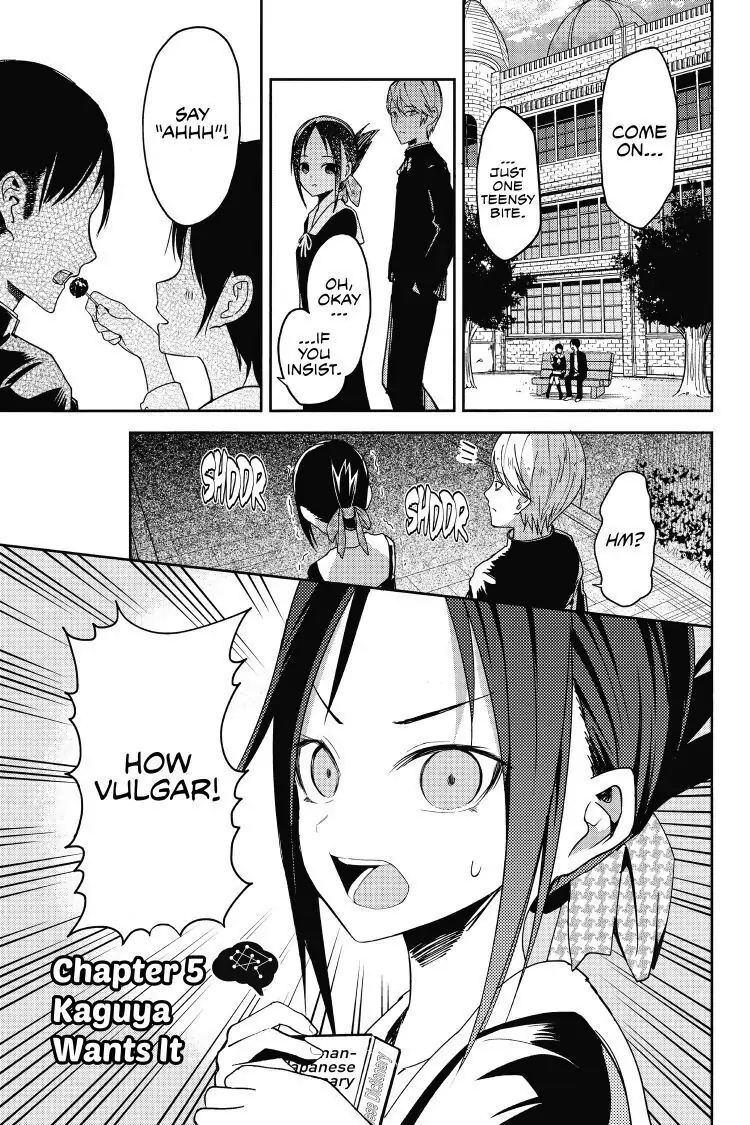 Read Kaguya-sama Love is War (EN) Manga Online