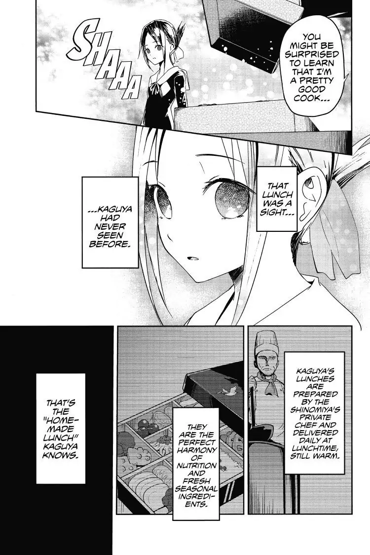 Read Kaguya-sama Love is War (EN) Manga Online