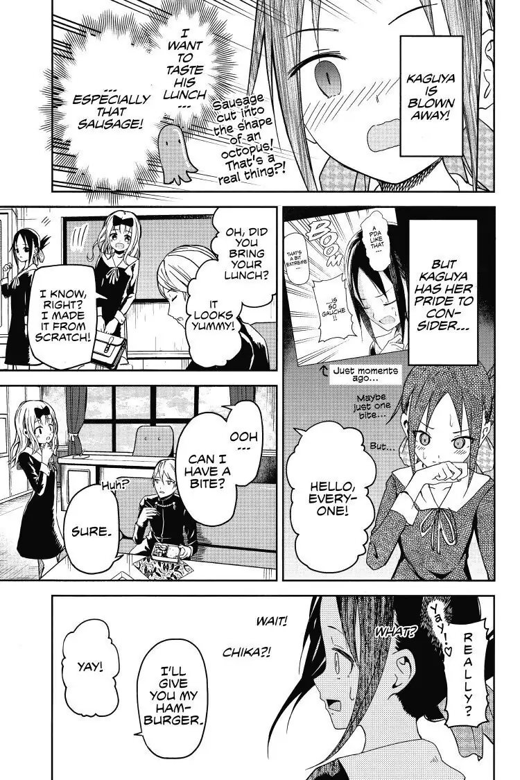 Read Kaguya-sama Love is War (EN) Manga Online