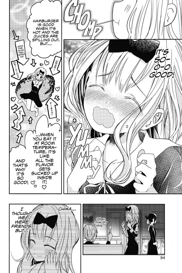 Read Kaguya-sama Love is War (EN) Manga Online