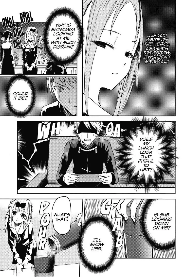 Read Kaguya-sama Love is War (EN) Manga Online