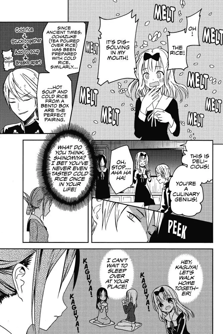 Read Kaguya-sama Love is War (EN) Manga Online