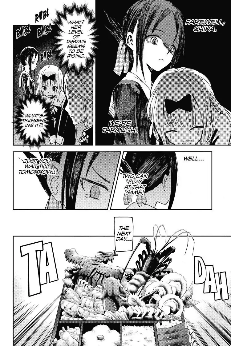 Read Kaguya-sama Love is War (EN) Manga Online