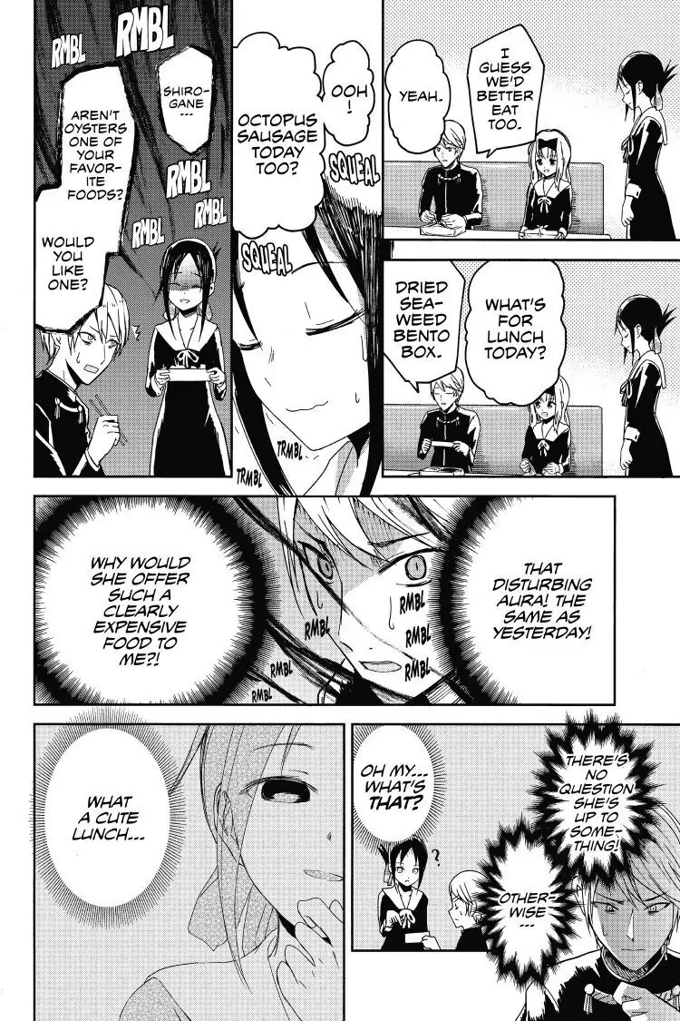 Read Kaguya-sama Love is War (EN) Manga Online