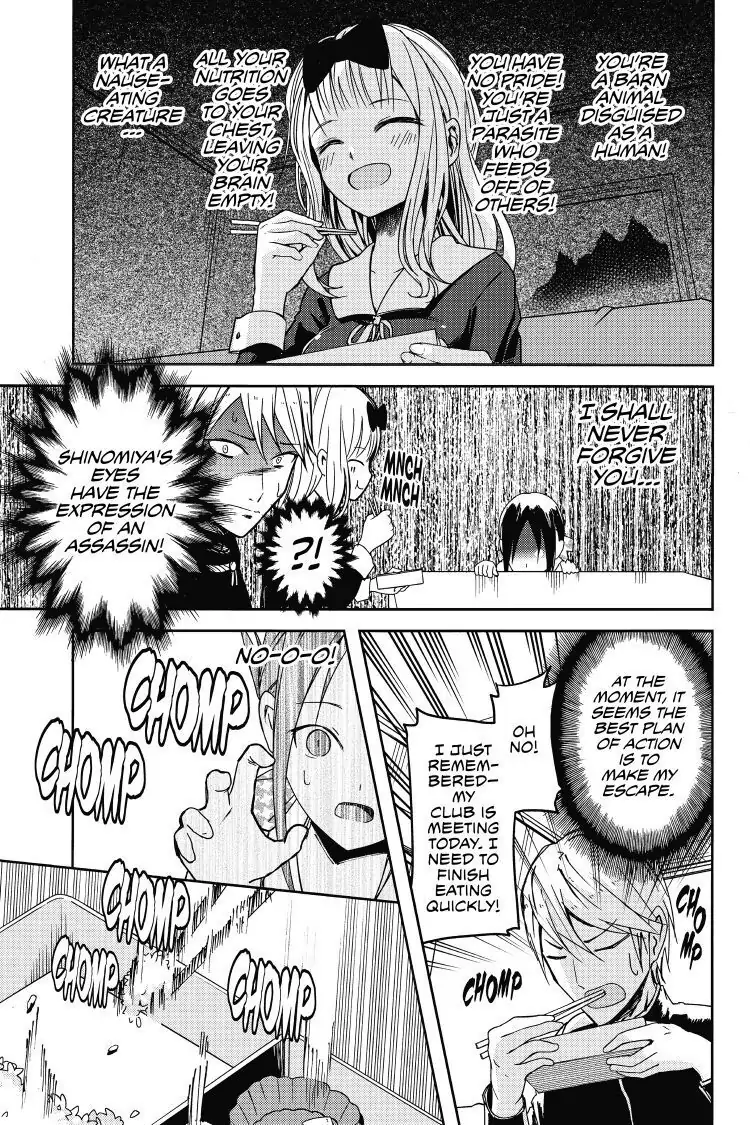 Read Kaguya-sama Love is War (EN) Manga Online