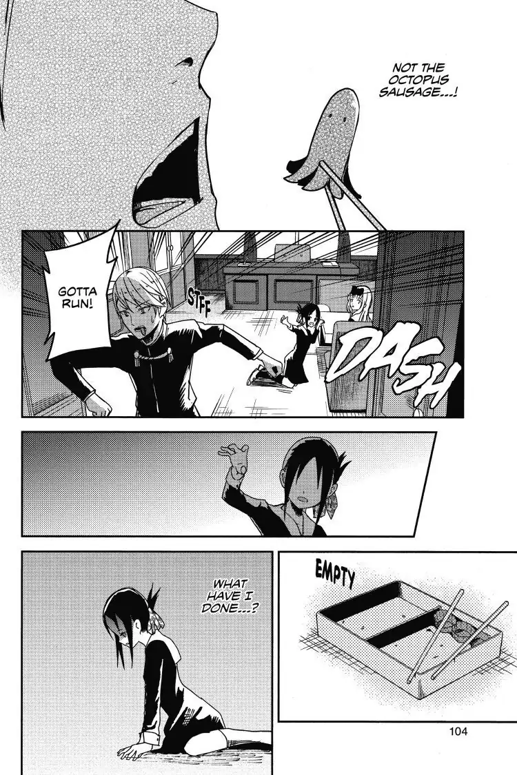 Read Kaguya-sama Love is War (EN) Manga Online