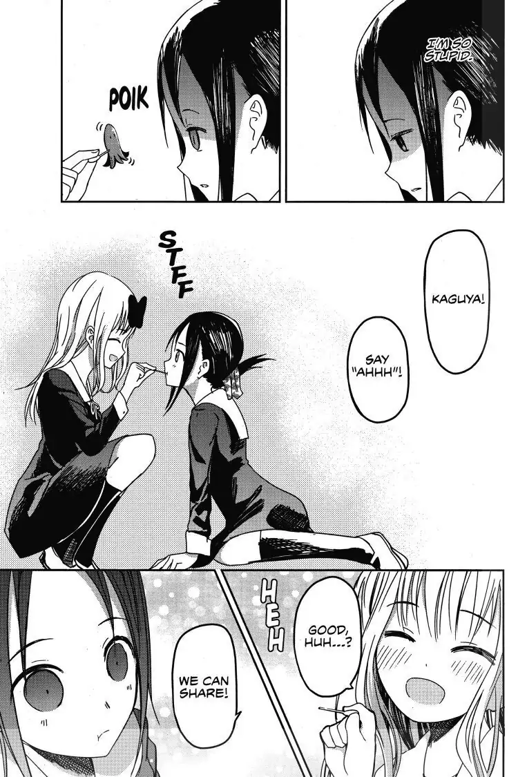 Read Kaguya-sama Love is War (EN) Manga Online