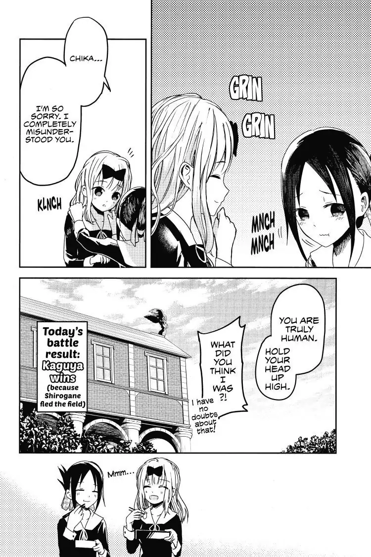 Read Kaguya-sama Love is War (EN) Manga Online
