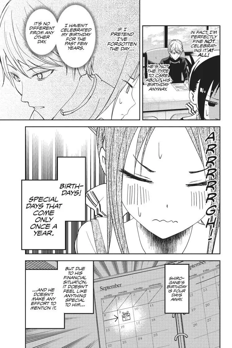Read Kaguya-sama Love is War (EN) Manga Online