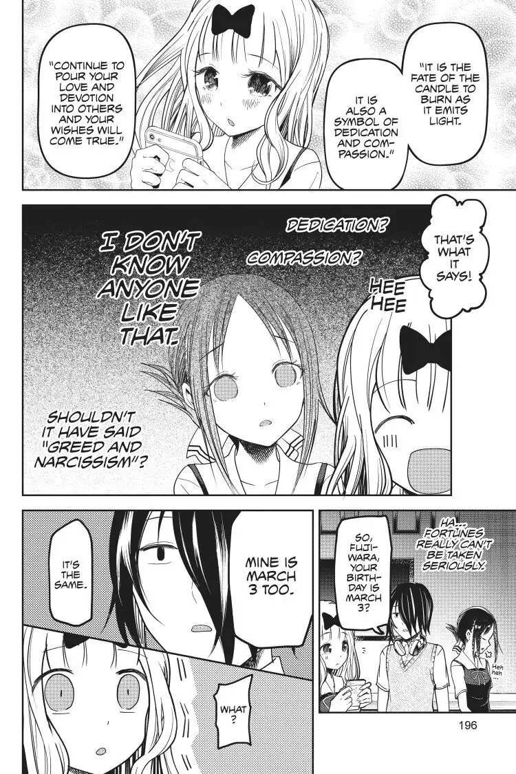 Read Kaguya-sama Love is War (EN) Manga Online