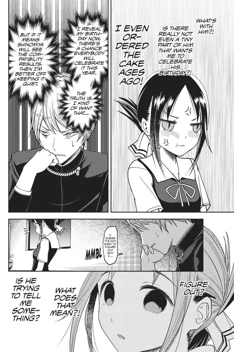 Read Kaguya-sama Love is War (EN) Manga Online