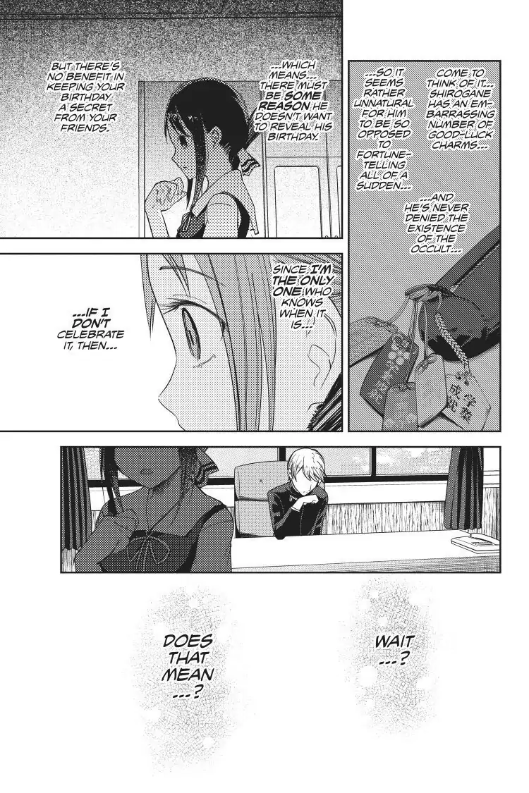 Read Kaguya-sama Love is War (EN) Manga Online