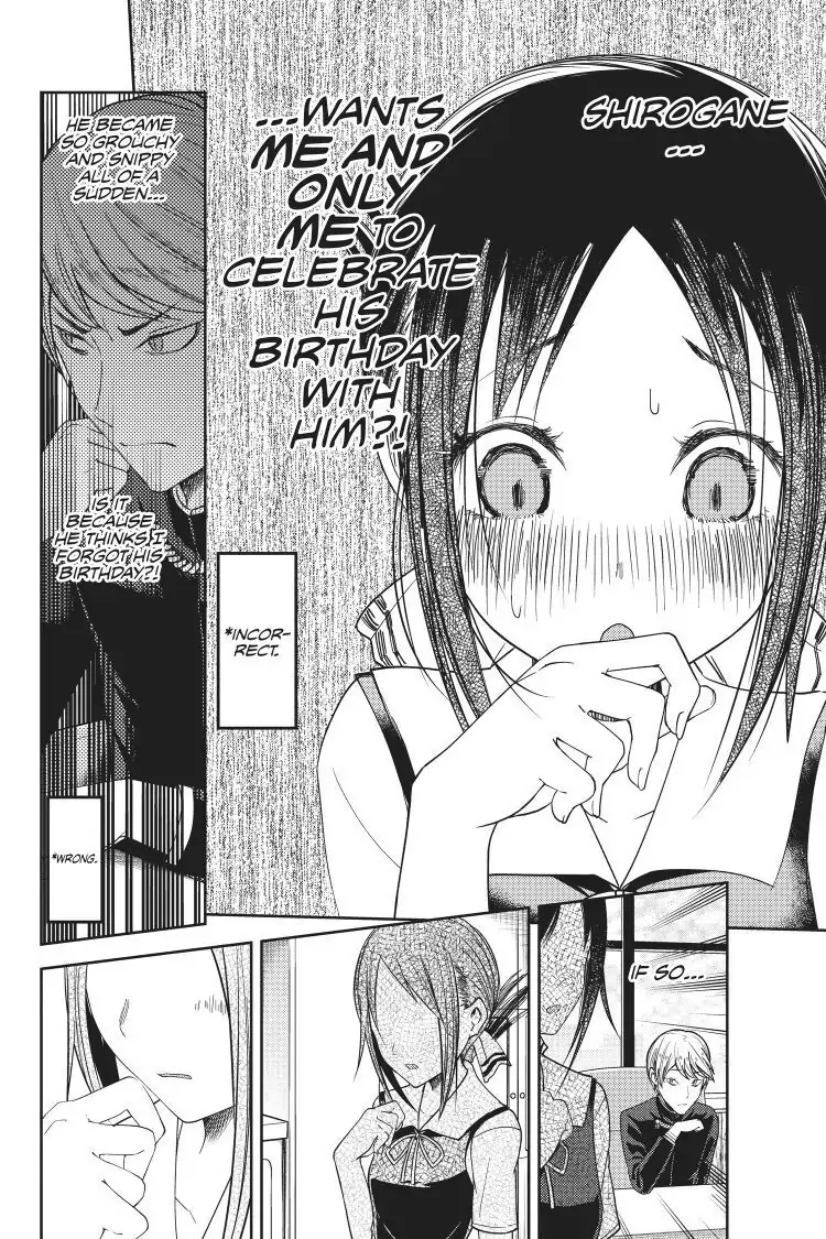Read Kaguya-sama Love is War (EN) Manga Online