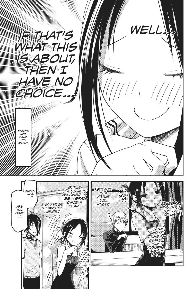 Read Kaguya-sama Love is War (EN) Manga Online
