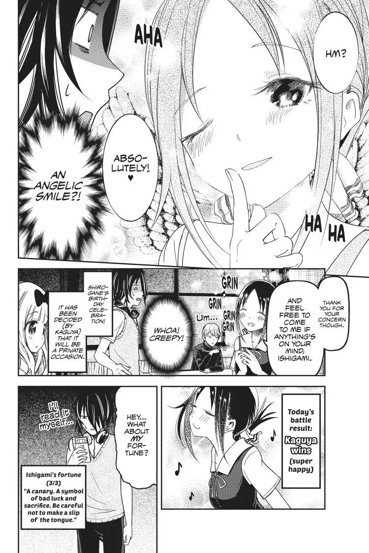 Read Kaguya-sama Love is War (EN) Manga Online