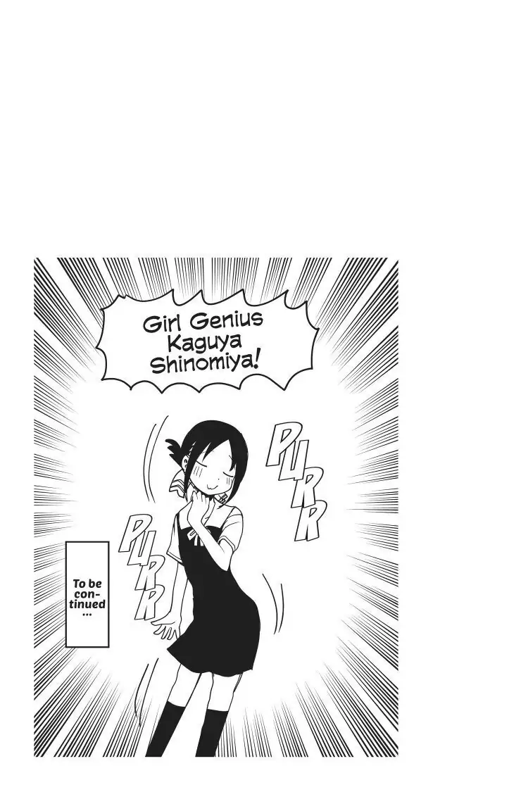 Read Kaguya-sama Love is War (EN) Manga Online