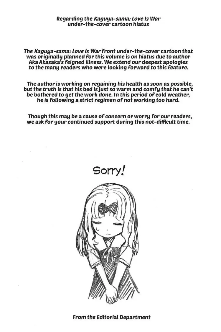 Read Kaguya-sama Love is War (EN) Manga Online