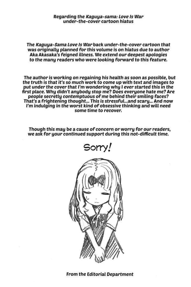 Read Kaguya-sama Love is War (EN) Manga Online