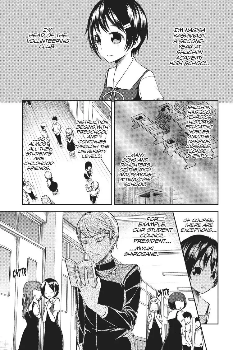 Read Kaguya-sama Love is War (EN) Manga Online