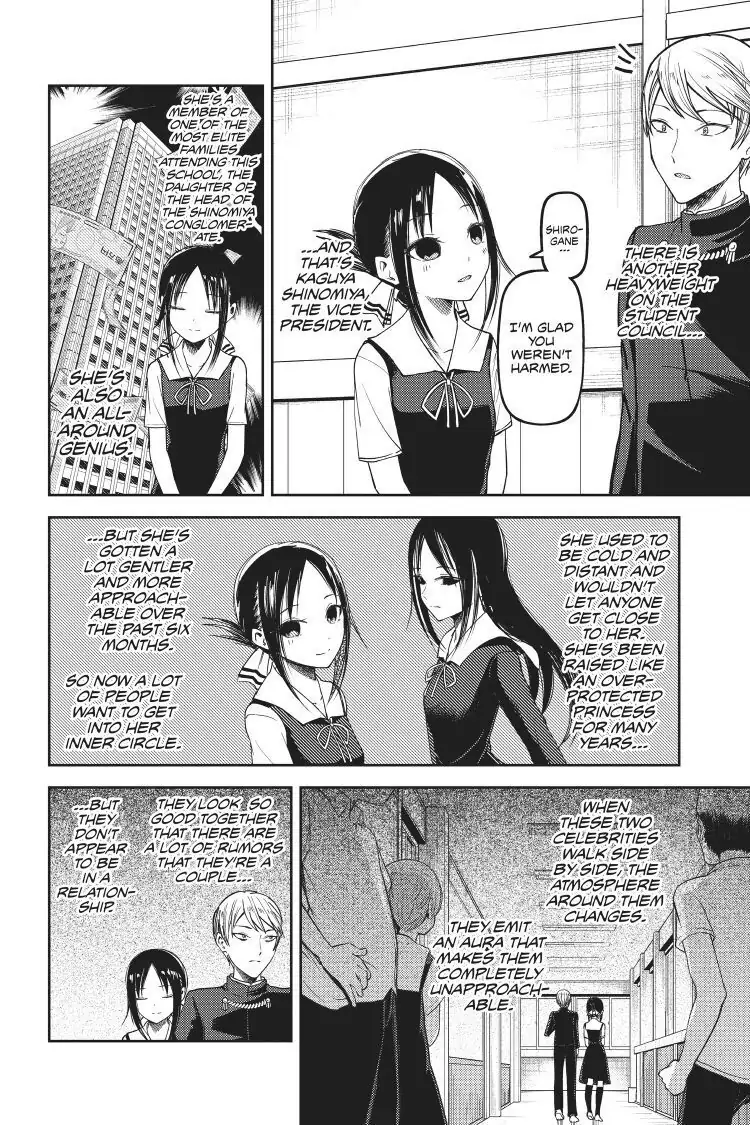 Read Kaguya-sama Love is War (EN) Manga Online