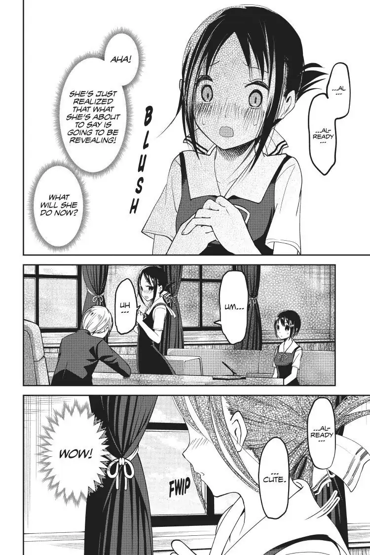 Read Kaguya-sama Love is War (EN) Manga Online