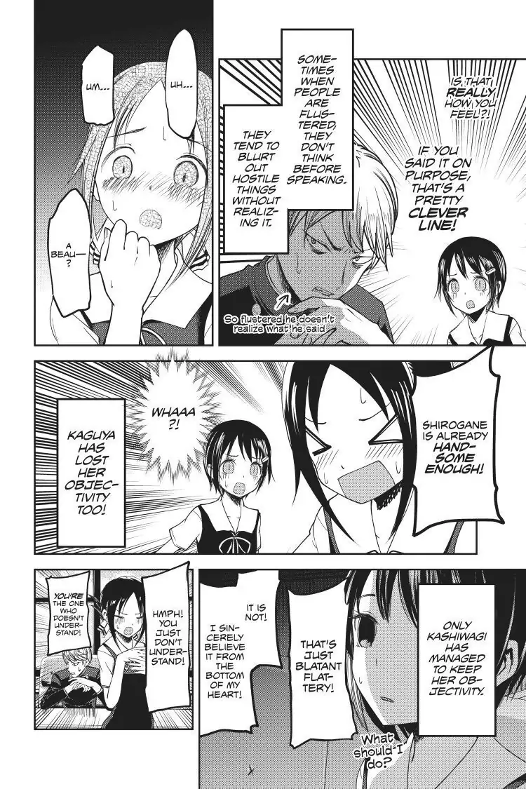 Read Kaguya-sama Love is War (EN) Manga Online