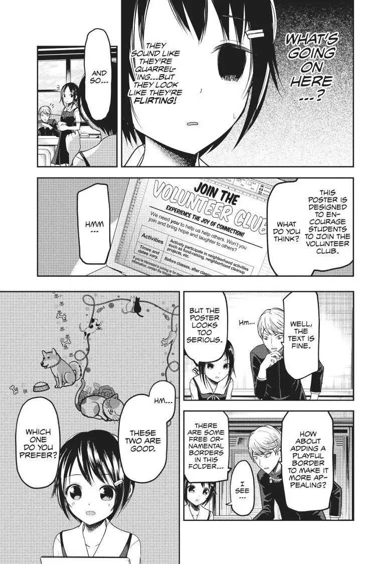 Read Kaguya-sama Love is War (EN) Manga Online