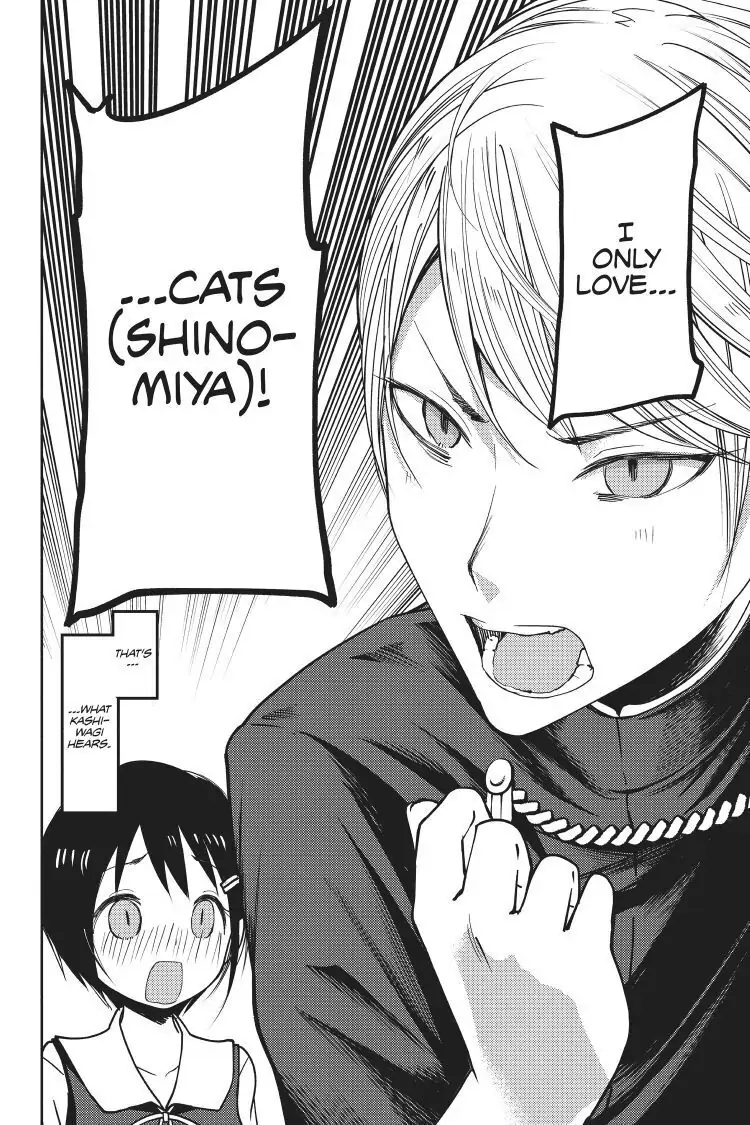 Read Kaguya-sama Love is War (EN) Manga Online