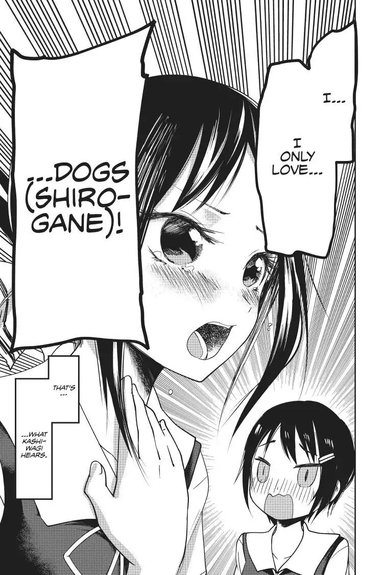 Read Kaguya-sama Love is War (EN) Manga Online