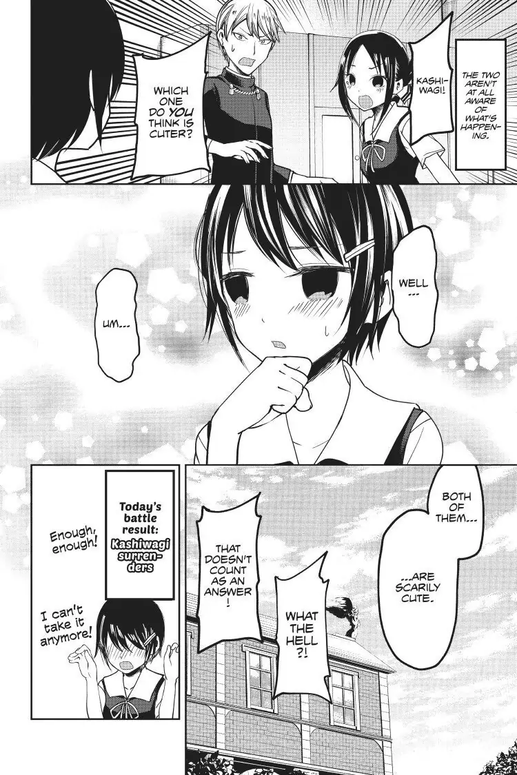 Read Kaguya-sama Love is War (EN) Manga Online