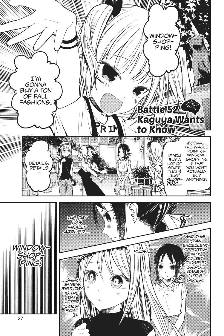 Read Kaguya-sama Love is War (EN) Manga Online