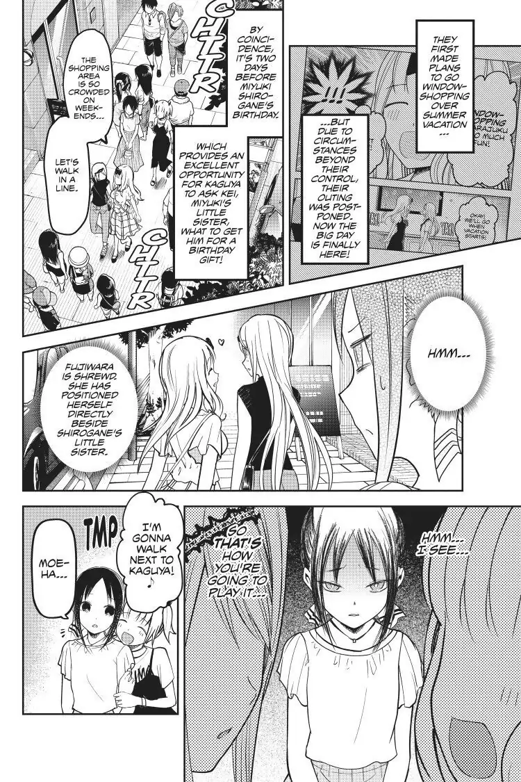 Read Kaguya-sama Love is War (EN) Manga Online