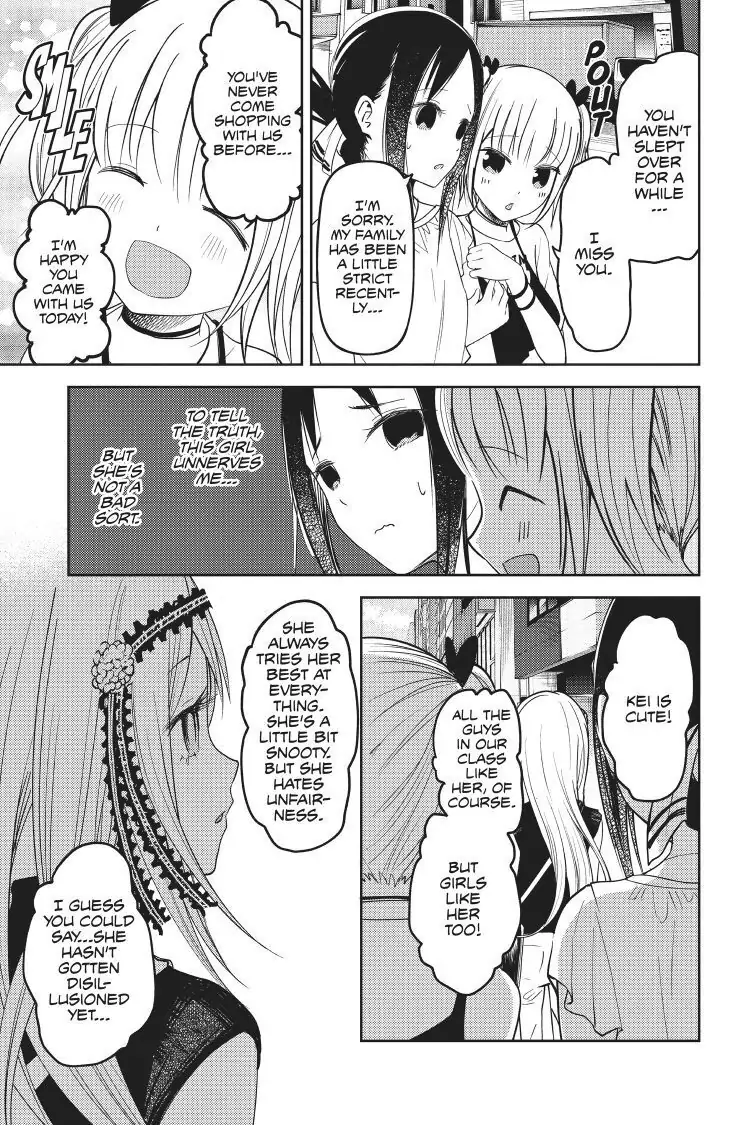 Read Kaguya-sama Love is War (EN) Manga Online