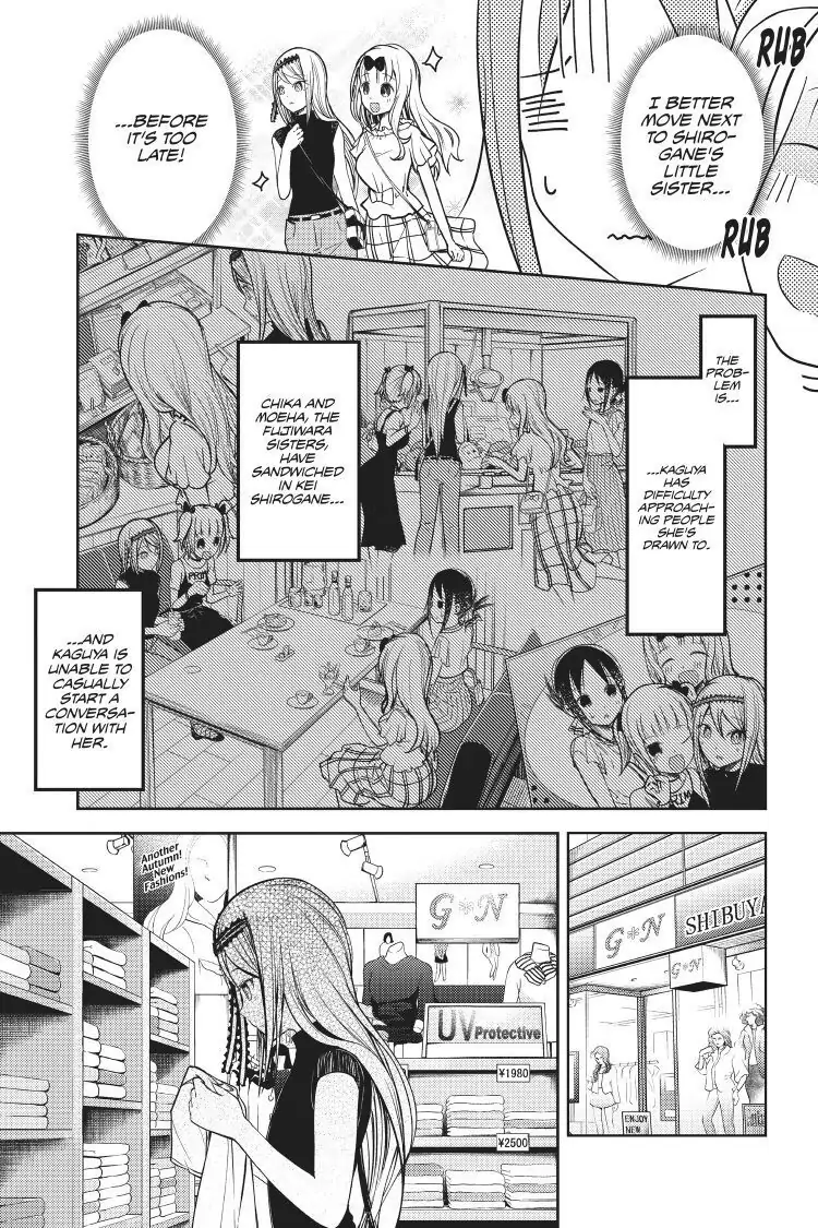 Read Kaguya-sama Love is War (EN) Manga Online