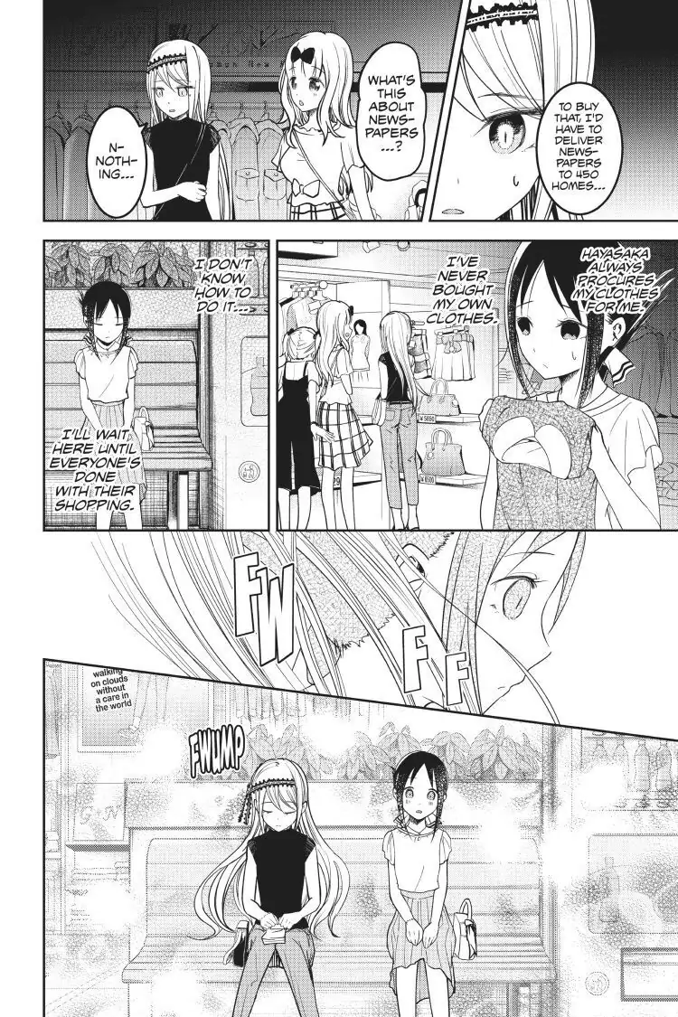 Read Kaguya-sama Love is War (EN) Manga Online