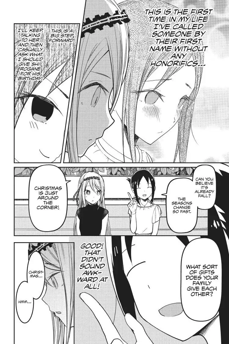 Read Kaguya-sama Love is War (EN) Manga Online