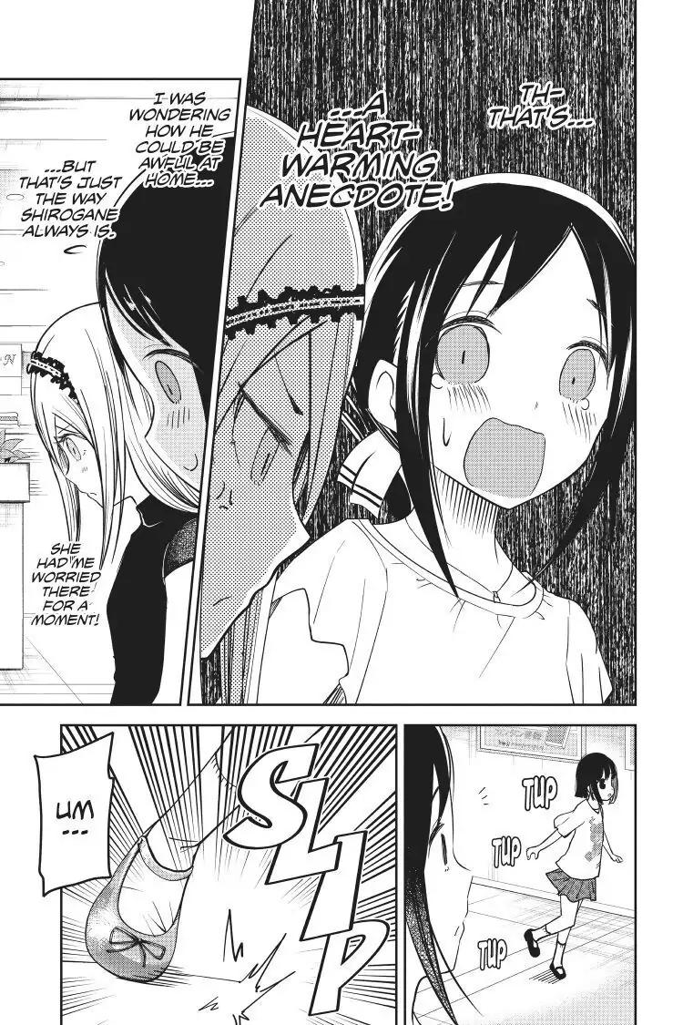 Read Kaguya-sama Love is War (EN) Manga Online