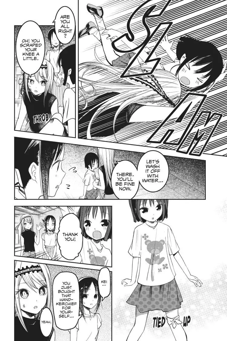 Read Kaguya-sama Love is War (EN) Manga Online