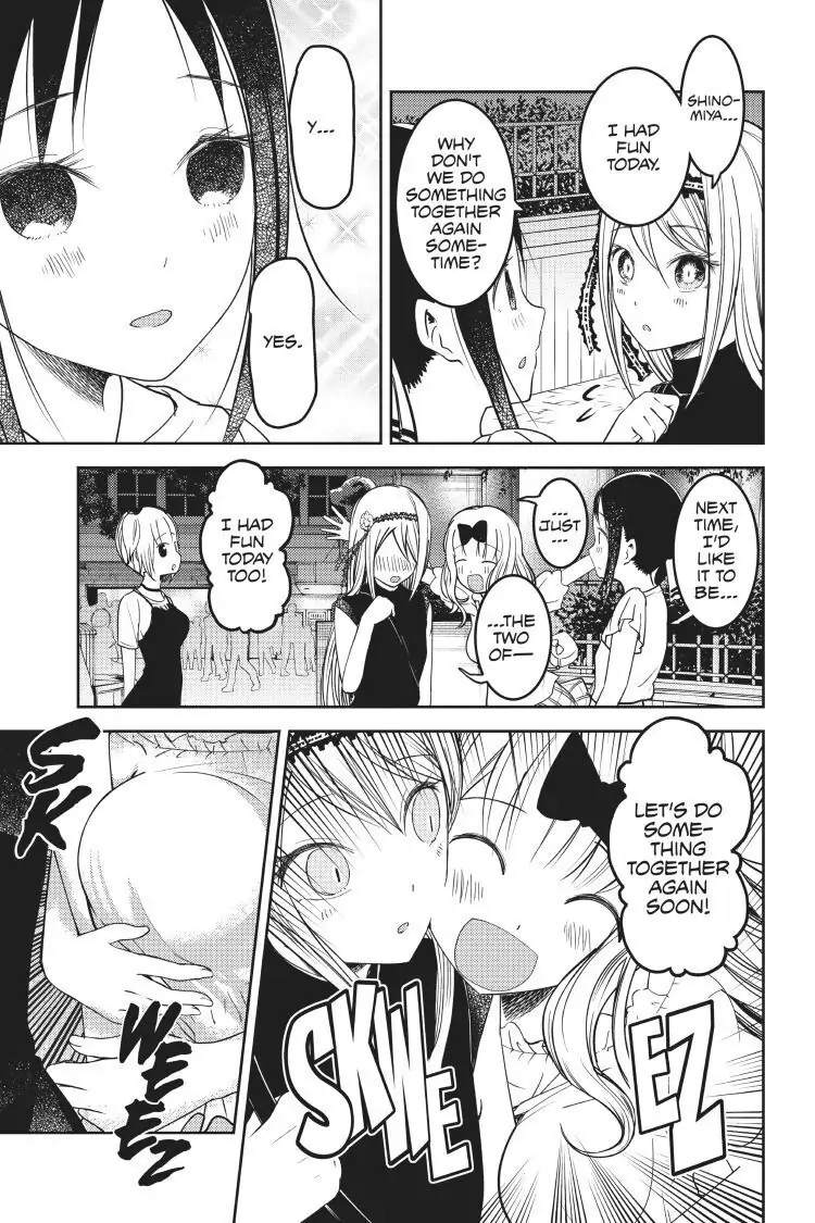 Read Kaguya-sama Love is War (EN) Manga Online