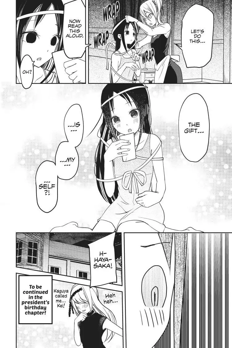 Read Kaguya-sama Love is War (EN) Manga Online