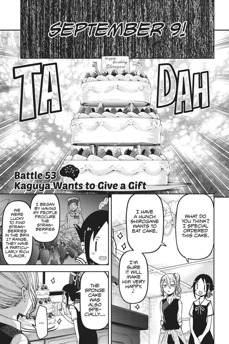 Read Kaguya-sama Love is War (EN) Manga Online