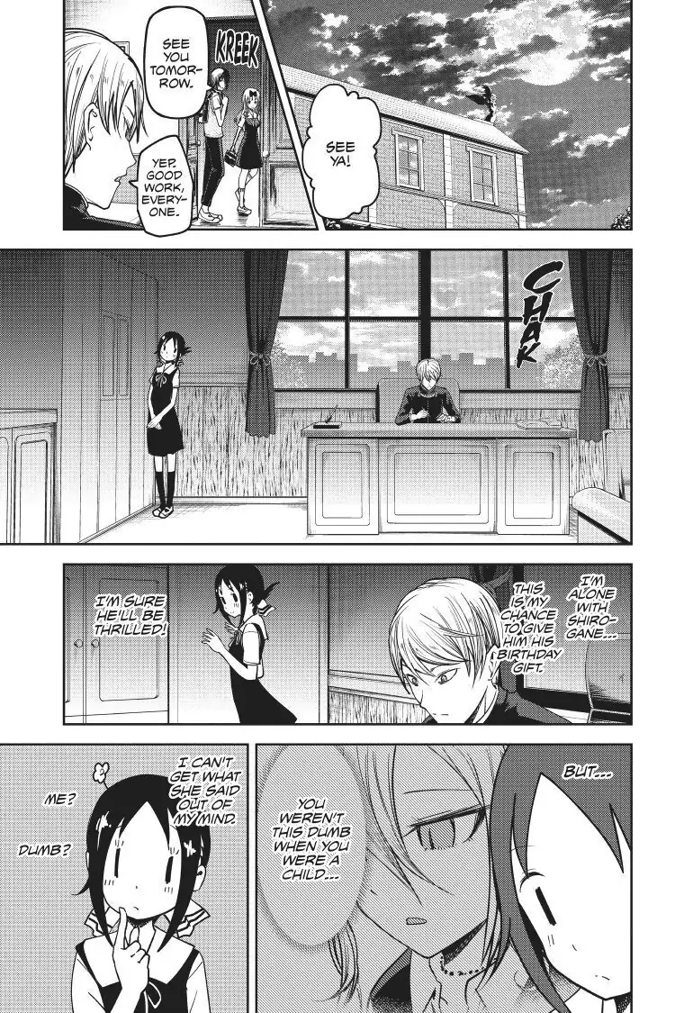 Read Kaguya-sama Love is War (EN) Manga Online