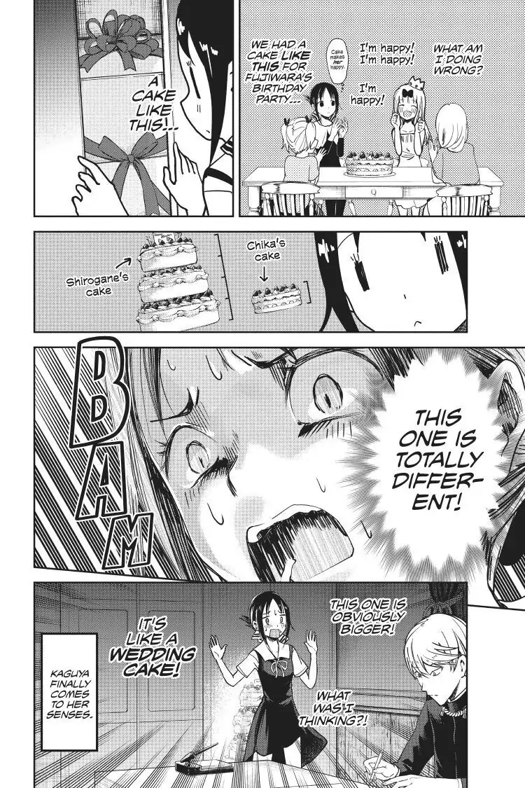 Read Kaguya-sama Love is War (EN) Manga Online