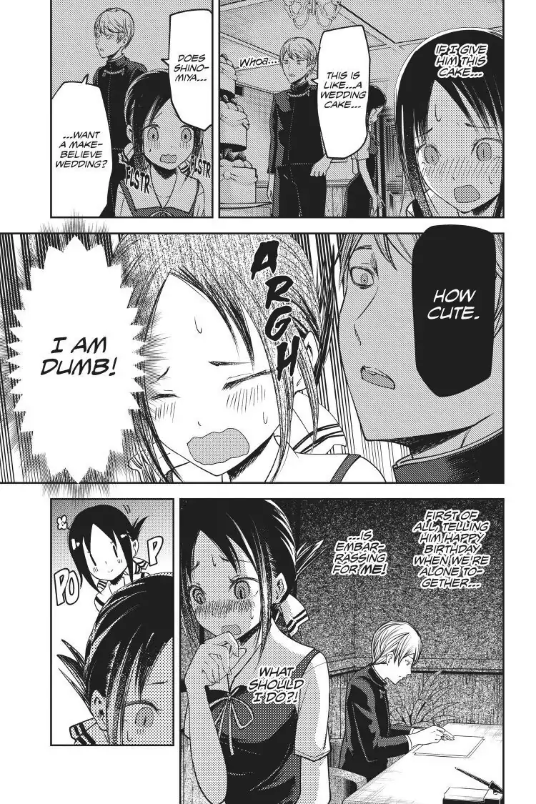 Read Kaguya-sama Love is War (EN) Manga Online
