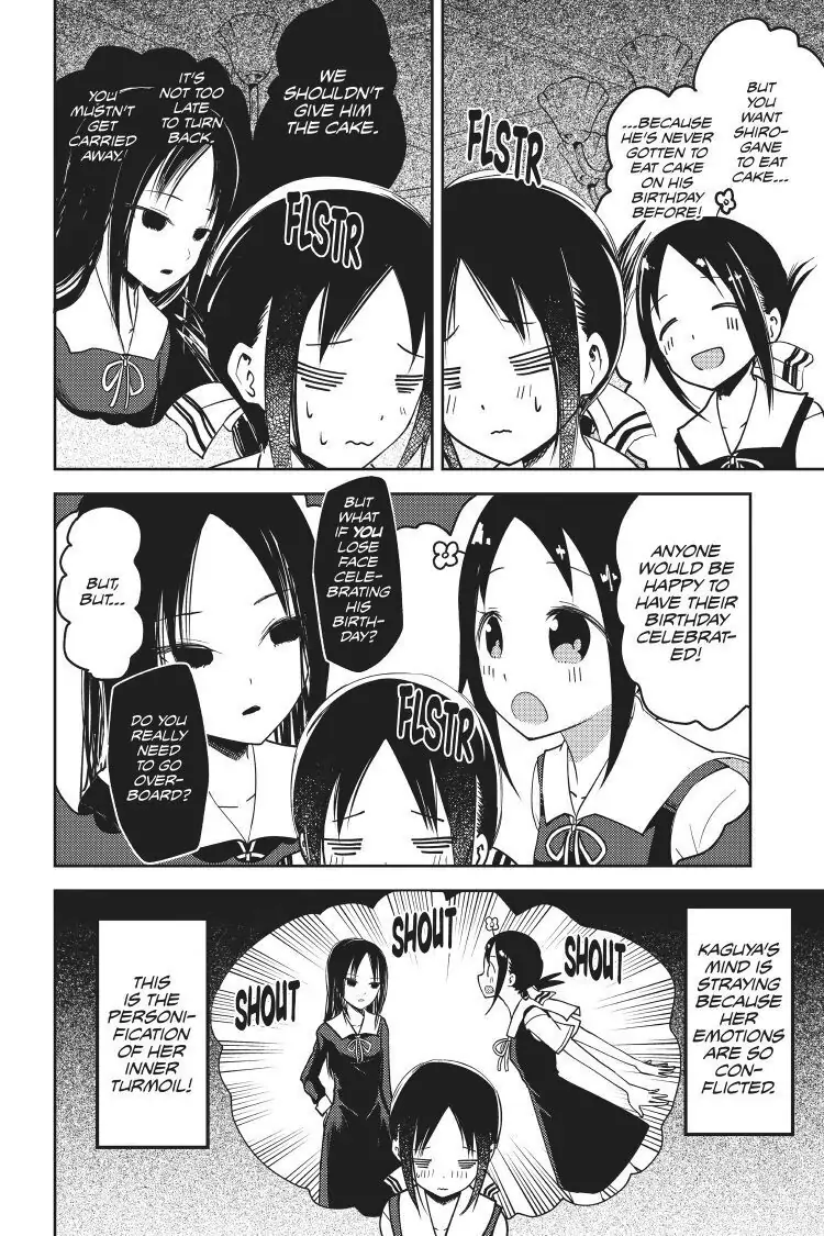 Read Kaguya-sama Love is War (EN) Manga Online