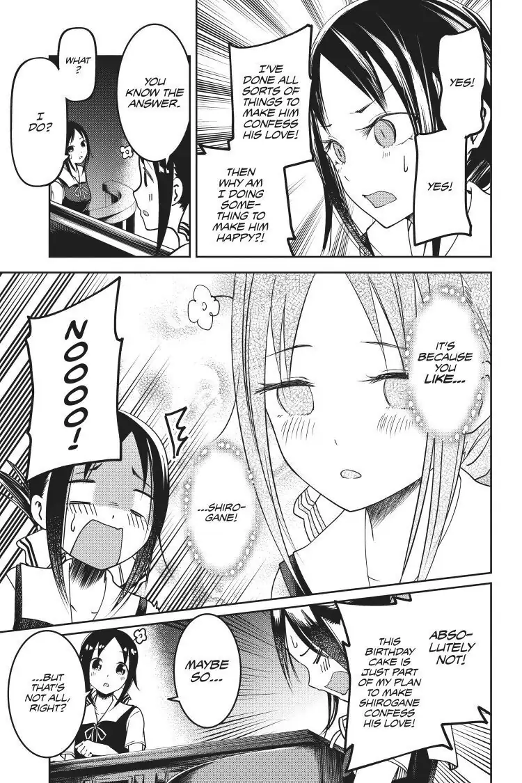 Read Kaguya-sama Love is War (EN) Manga Online